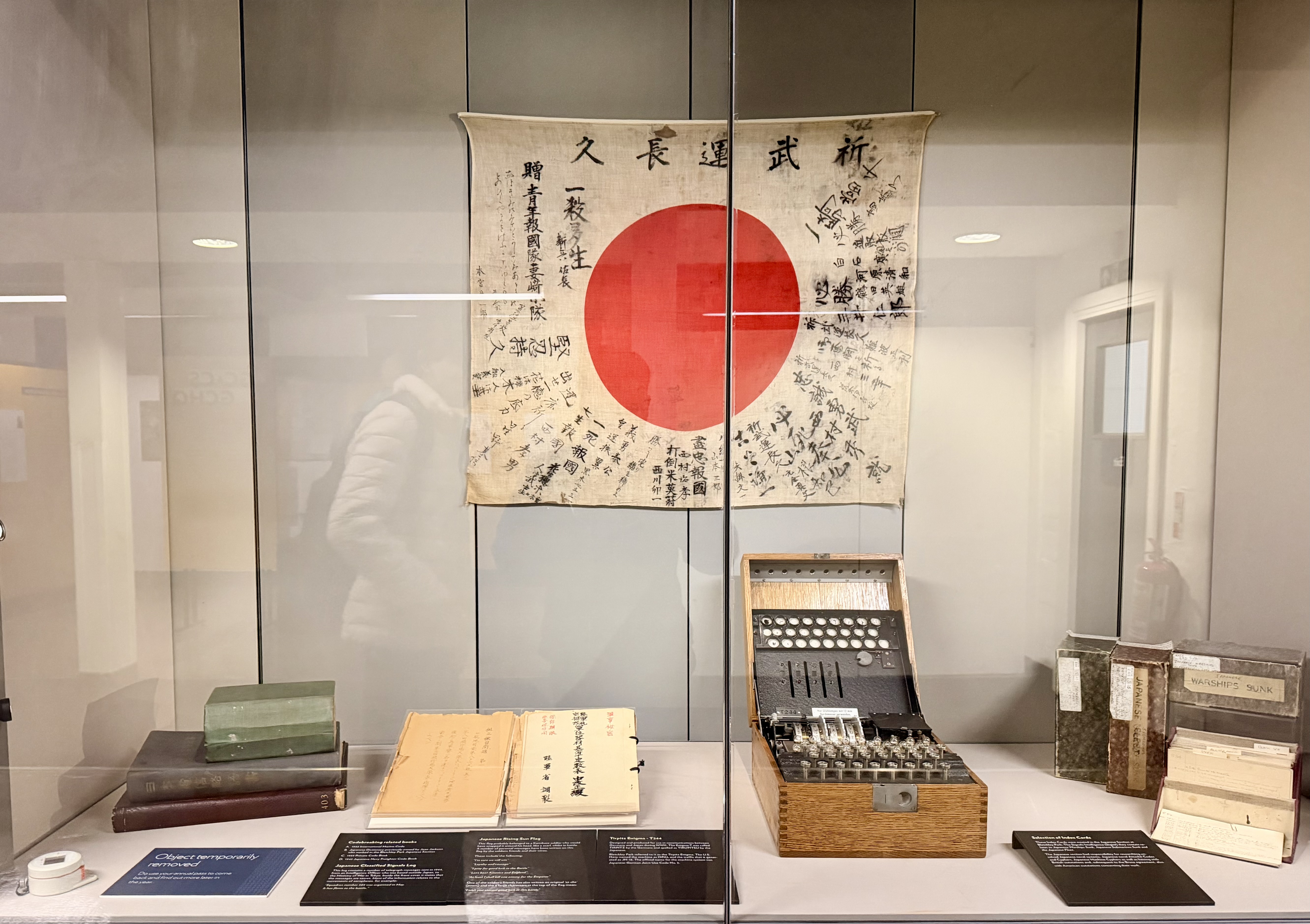 Enigma-style cipher machine and Japanese Good Luck Flag